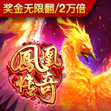 pg麻将胡了模拟器
