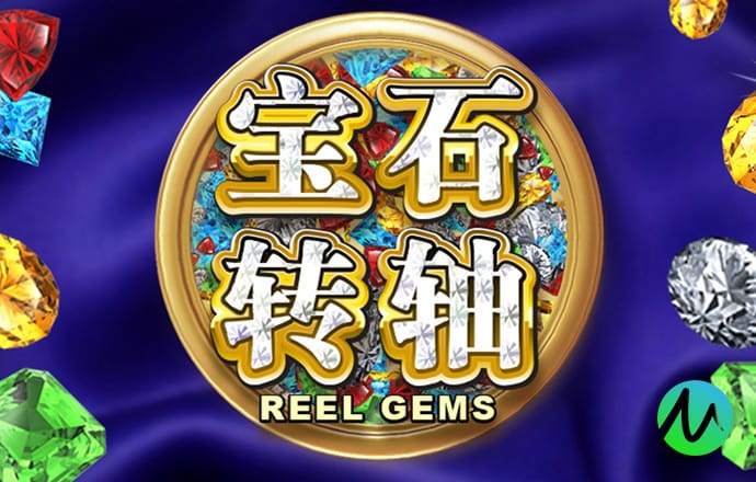 公羊霄珊