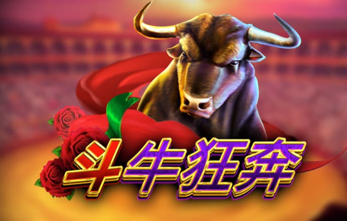 best体育官网入口